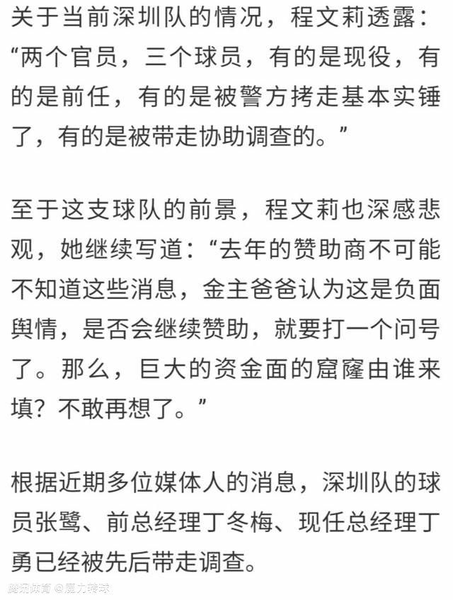 直到我遇到了韩庚，在有次和他谈起我的这个想法，发现我们两人竟然不谋而合，他也是想演那种需要真实表演的角色，刚好他对于拳击题材的影片也很有兴趣，愿意花时间去尝试